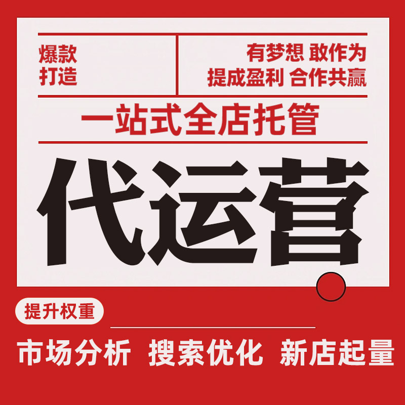 旅游数字化营销:如何玩转数字世界