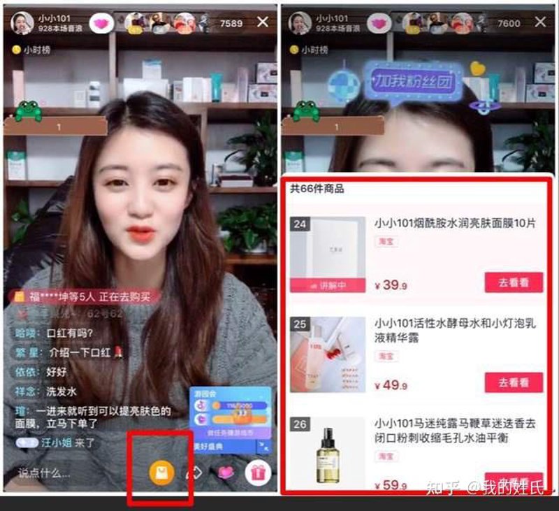 网络推广,顾名思义就是通过互联网进行品牌宣传和产品销售。那么,它具体都做些什么呢?接下来,我们将从多个维度深入探讨。