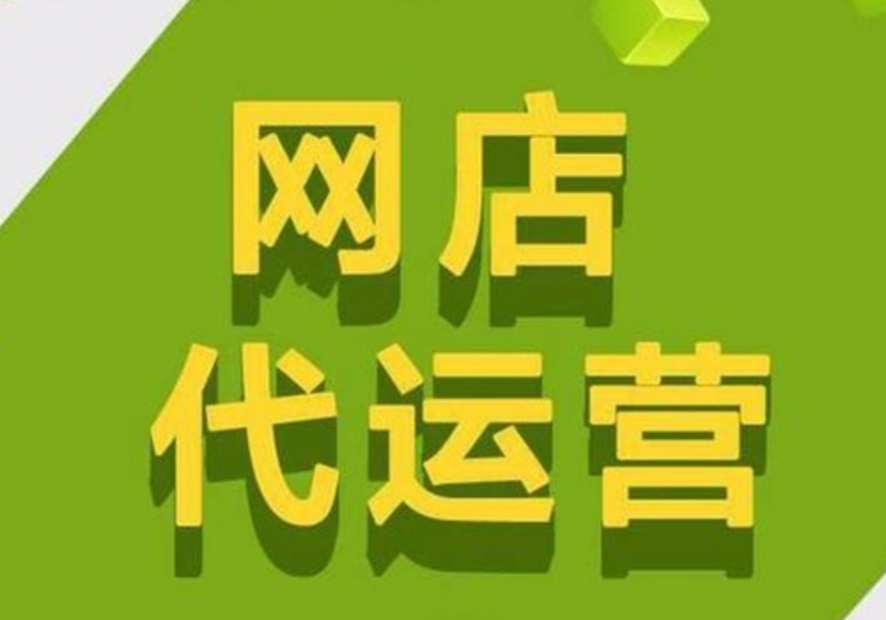 旅游数字化营销:如何利用数字工具吸引游客