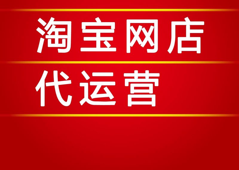 旅游数字化营销:如何让游客“触”手可得