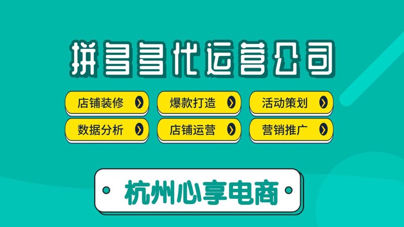 网络推广主要是做什么?今天我们就来一起揭开它的神秘面纱!